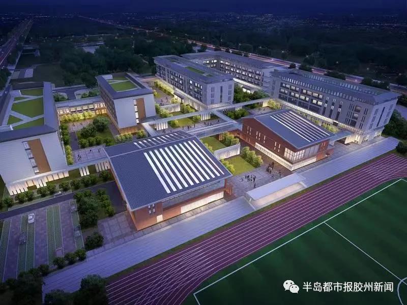 李哥庄北大新世纪实验学校进展,青岛实验学校消息