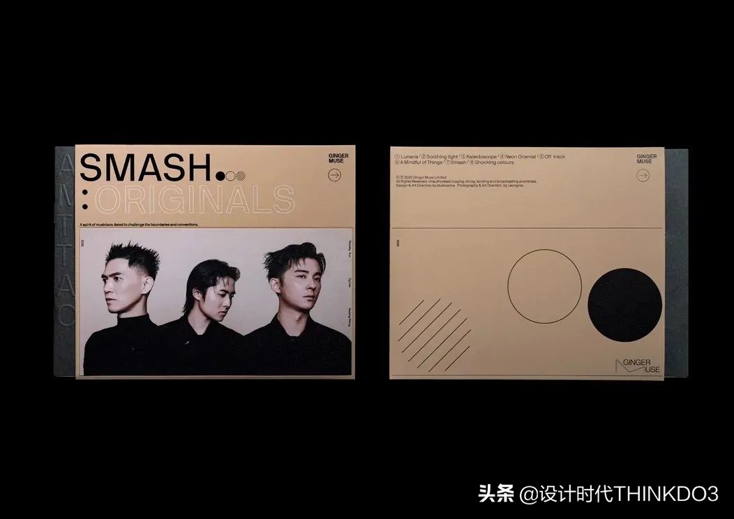 金点设计奖作品,2022红点包装设计大奖作品