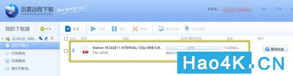 怎么用迅雷在群晖下载,群晖迅雷下载终极方案