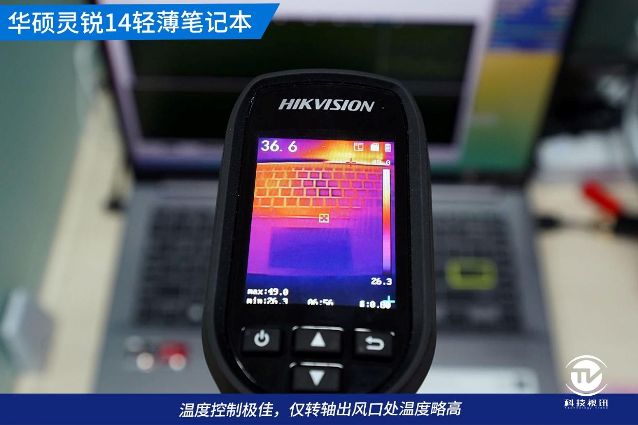 灵锐14笔记本评测,华硕灵锐143050