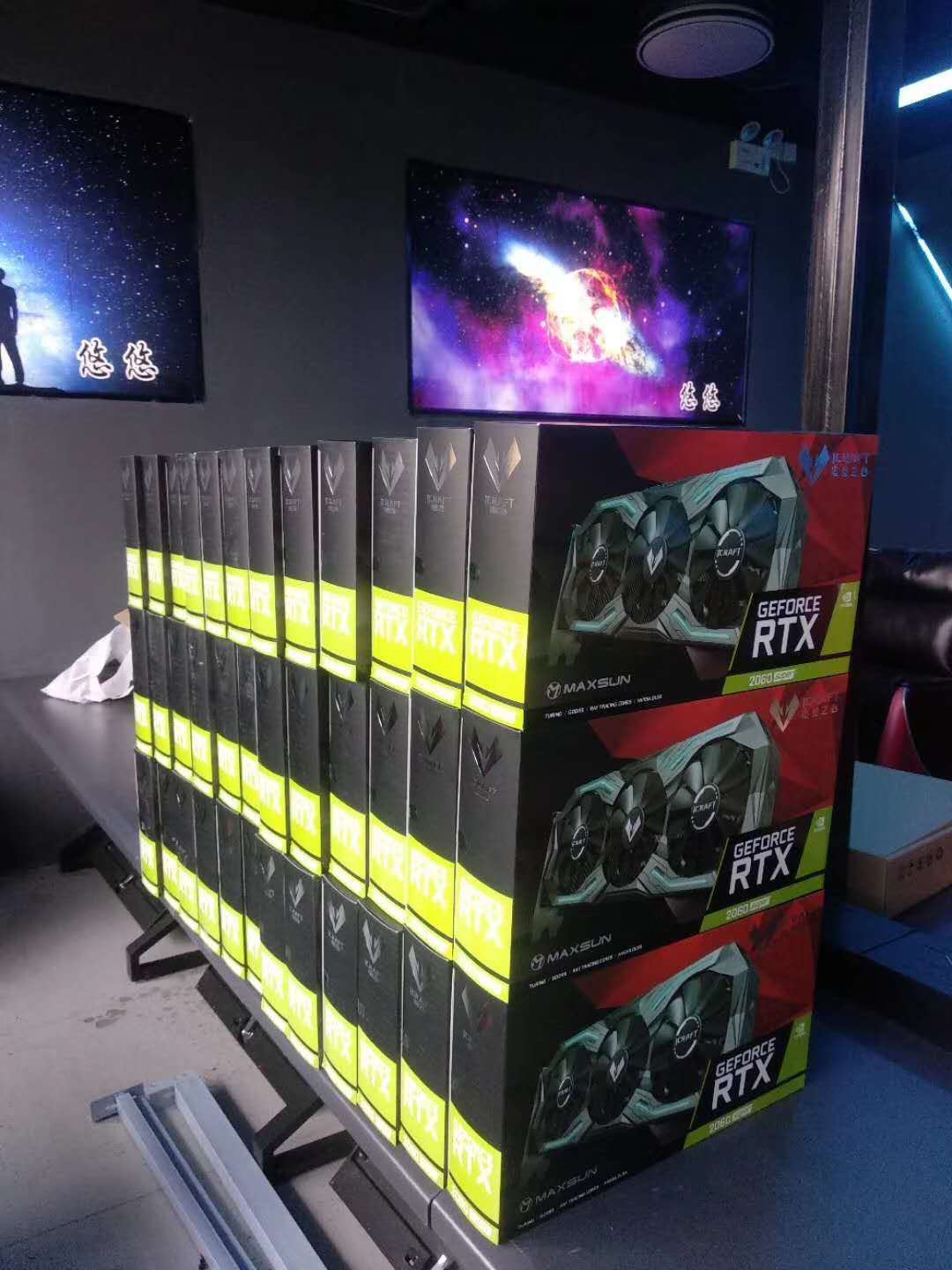 网吧的主机一般什么配置,网吧主机玩高端游戏需要哪些配置