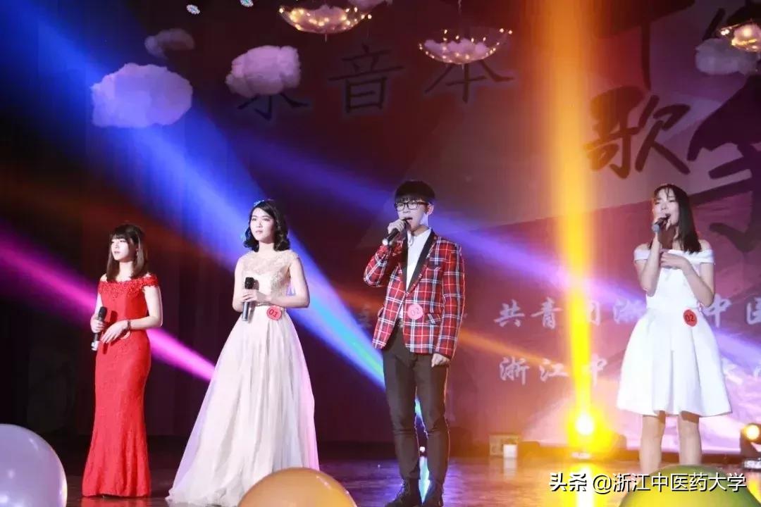 浙江中医药大学三位一体招生考题,浙江中医药大学三位一体招生简章