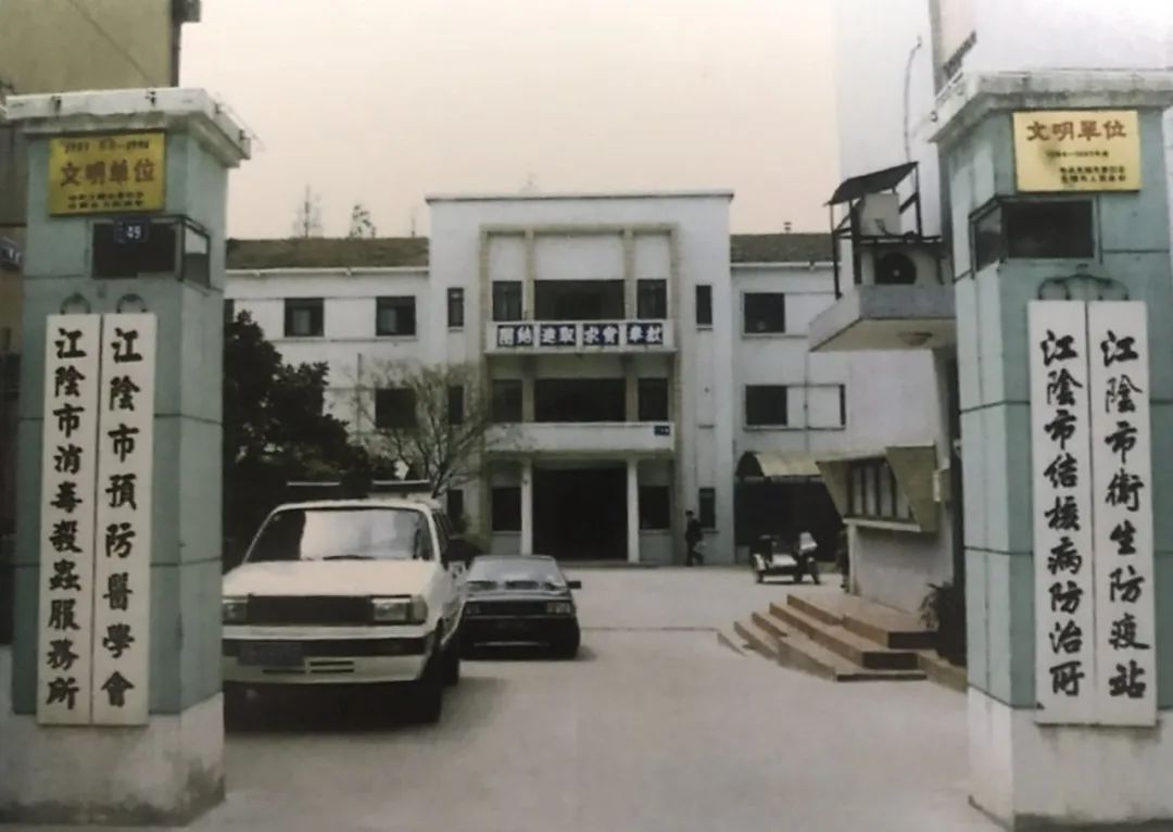 江阴疫情的来源和发展史,江阴疫情起源时间表图