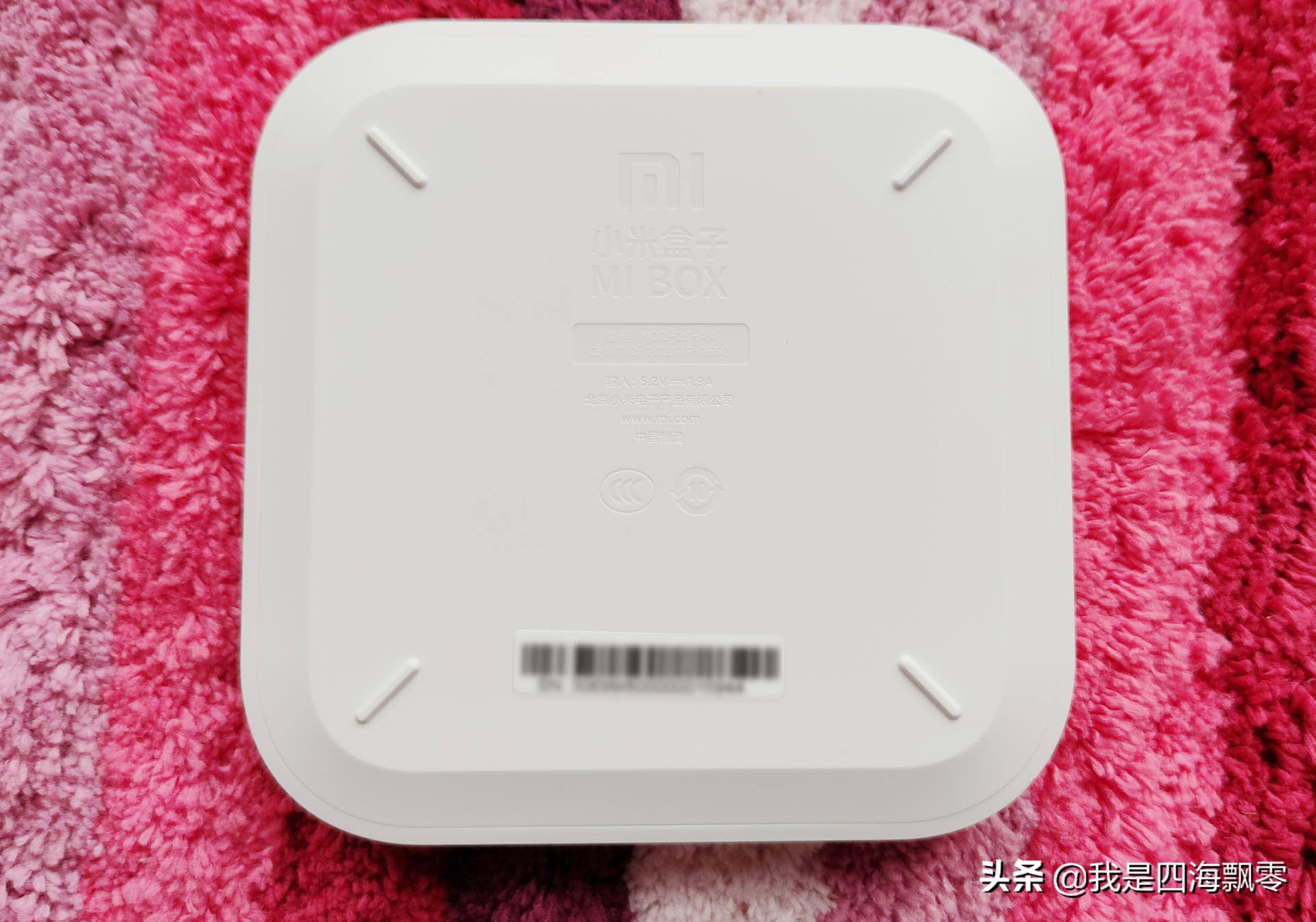 小米盒子4spro支持老电视,小米电视盒子4s测评