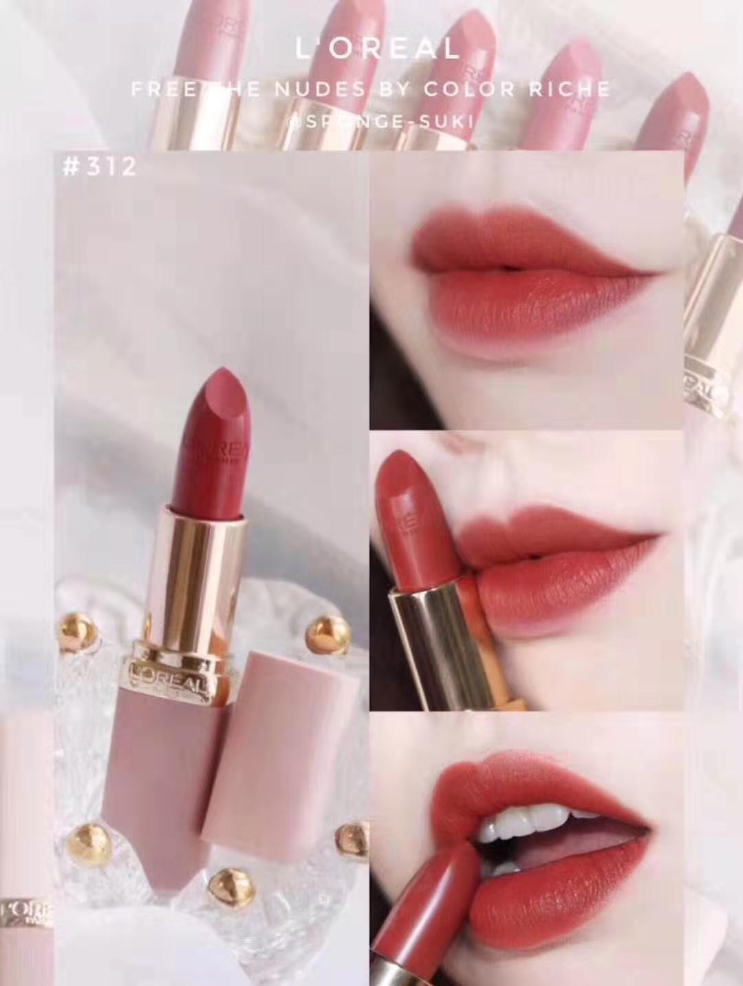 欧莱雅新品白管口红试色,欧莱雅新品磨砂口红