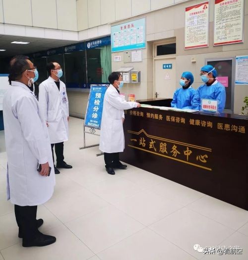 西安630医院,西安阎良630医院