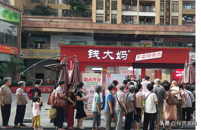 开家钱大妈,开一家钱大妈要多久才回本