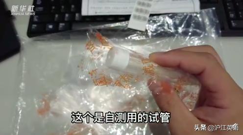 魔幻东奥：吃福岛食材，挂恐怖人头……网友：他们疯了还是我疯了