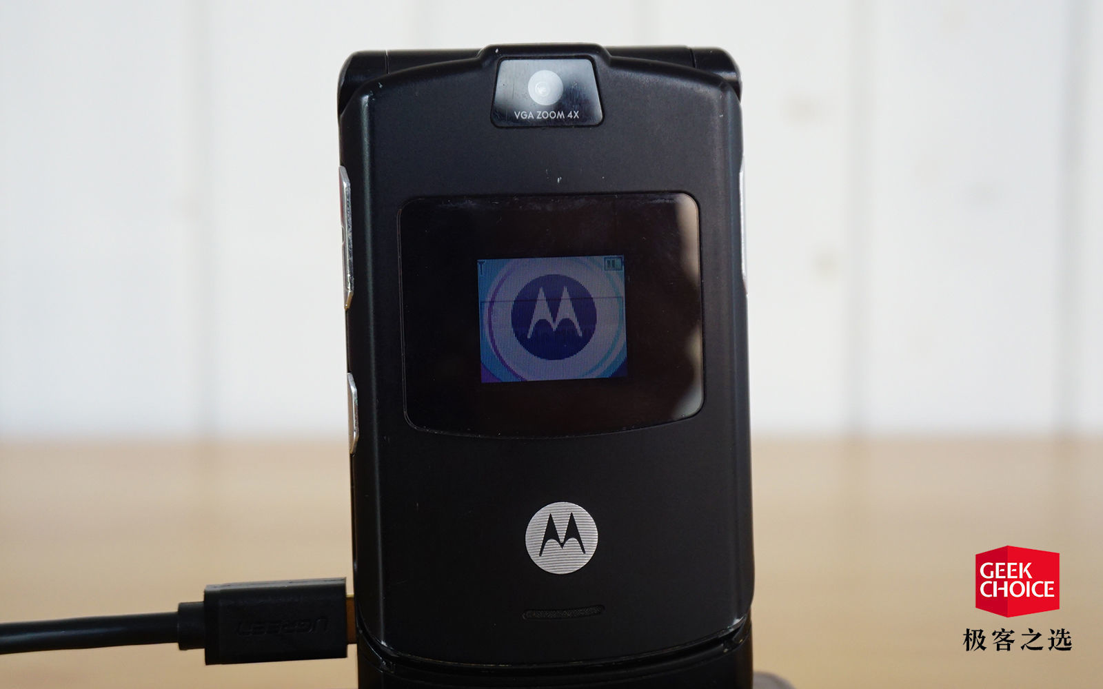 新品摩托罗拉,新出的摩托罗拉手机