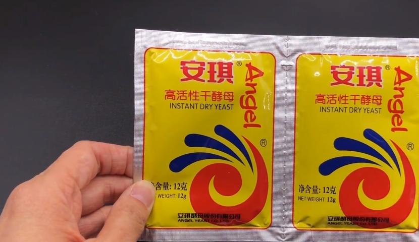 为啥你做包子总失败，选对酵母粉是关键，掌握这5点，发面零失败