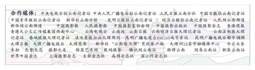 影博会,影展展会