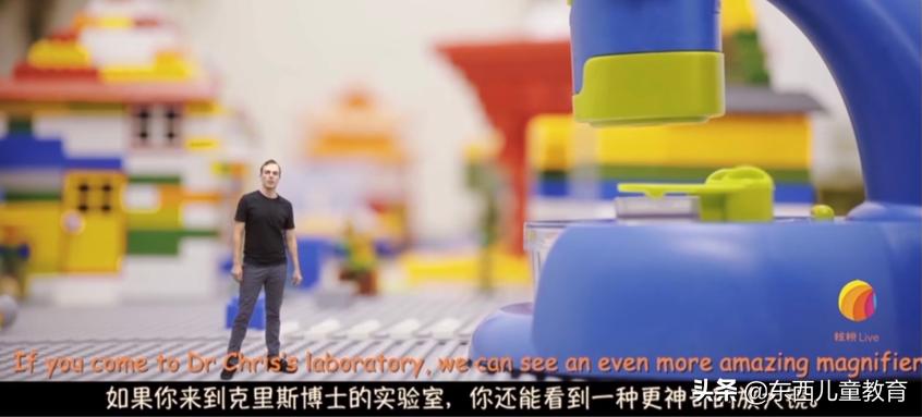 扎克伯格给女儿的科学英文,扎克伯格给孩子的启蒙课