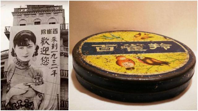 国货“豪横”潮来袭，有些品牌已有百年历史，有些是国潮的佼佼者