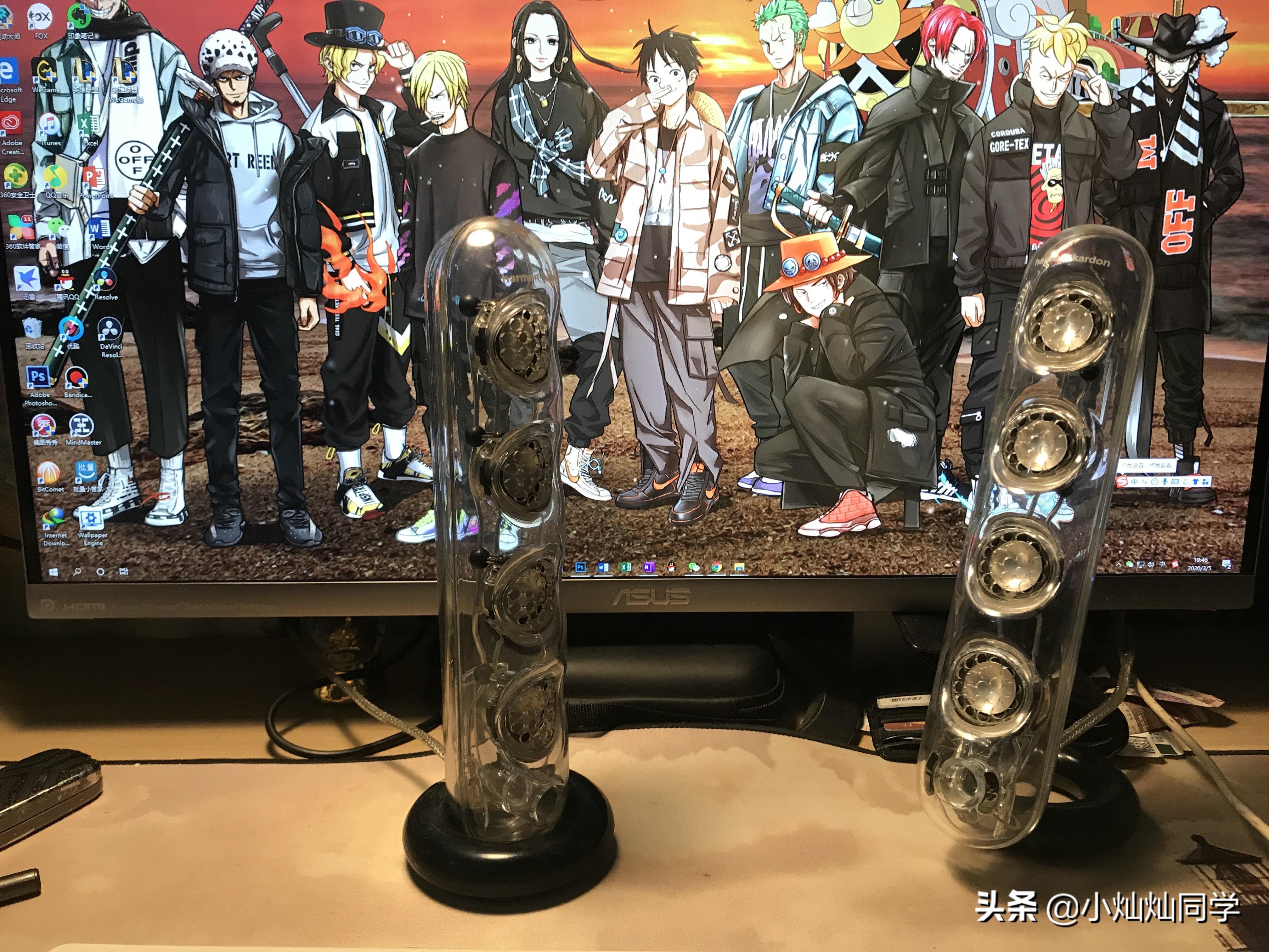 哈曼卡顿音箱水晶4代,哈曼卡顿soundsticks水晶音箱