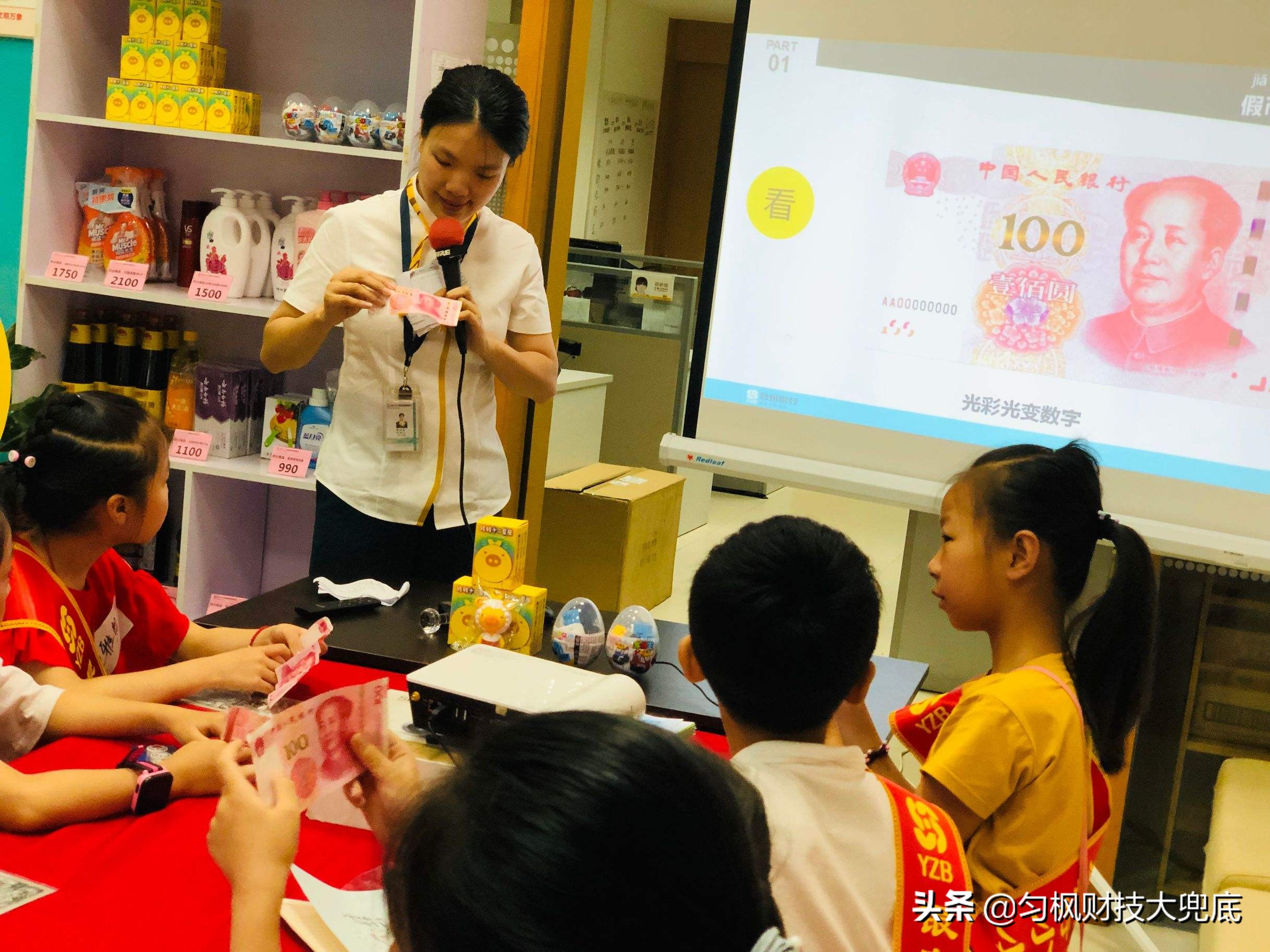 如何理财自己的零花钱小学生,小学生应该有零花钱的观点有哪些