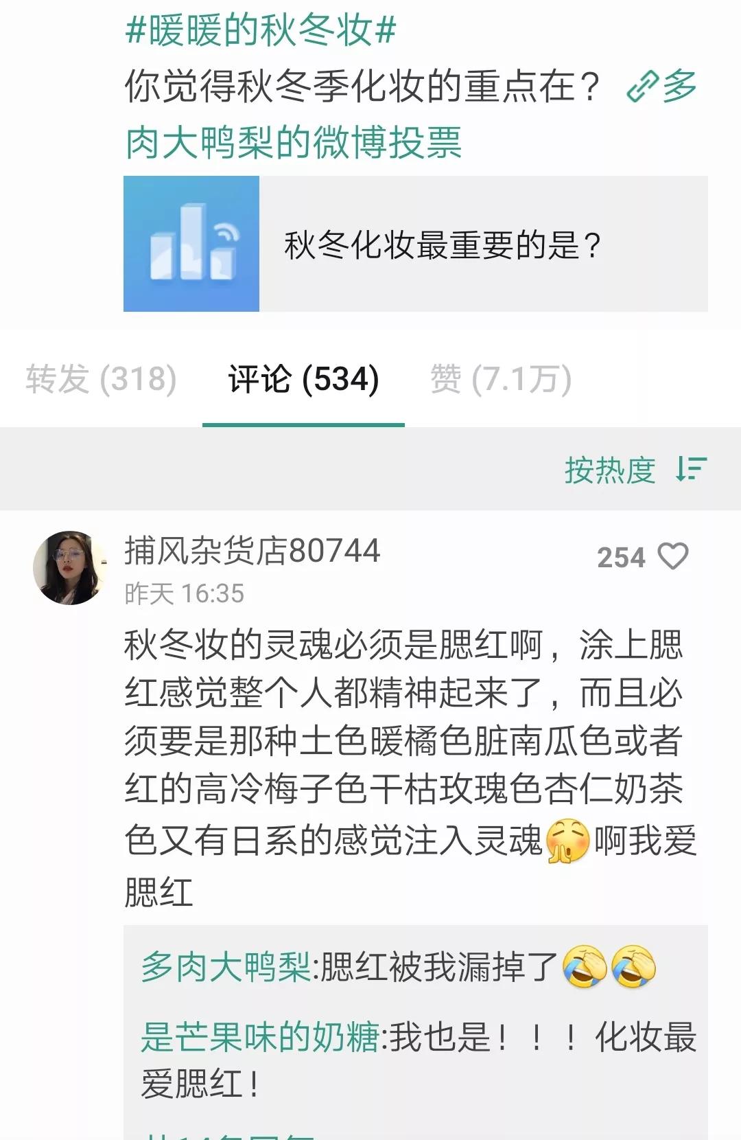 泫雅小野马2019,小野马泫雅街拍