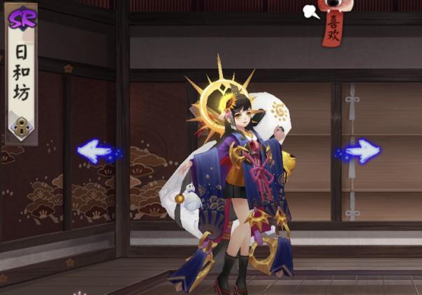 阴阳师可以增加伤害的式神,惠比寿散落的鬼火第六层