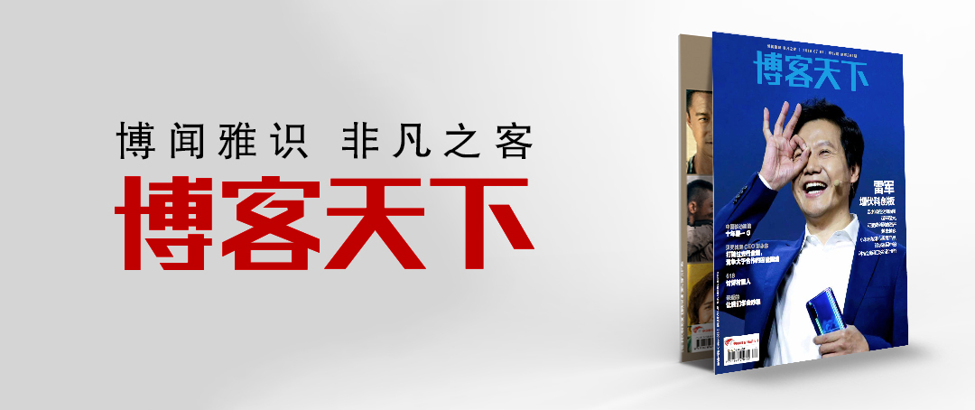 那晚，他是全中国最孤独的人