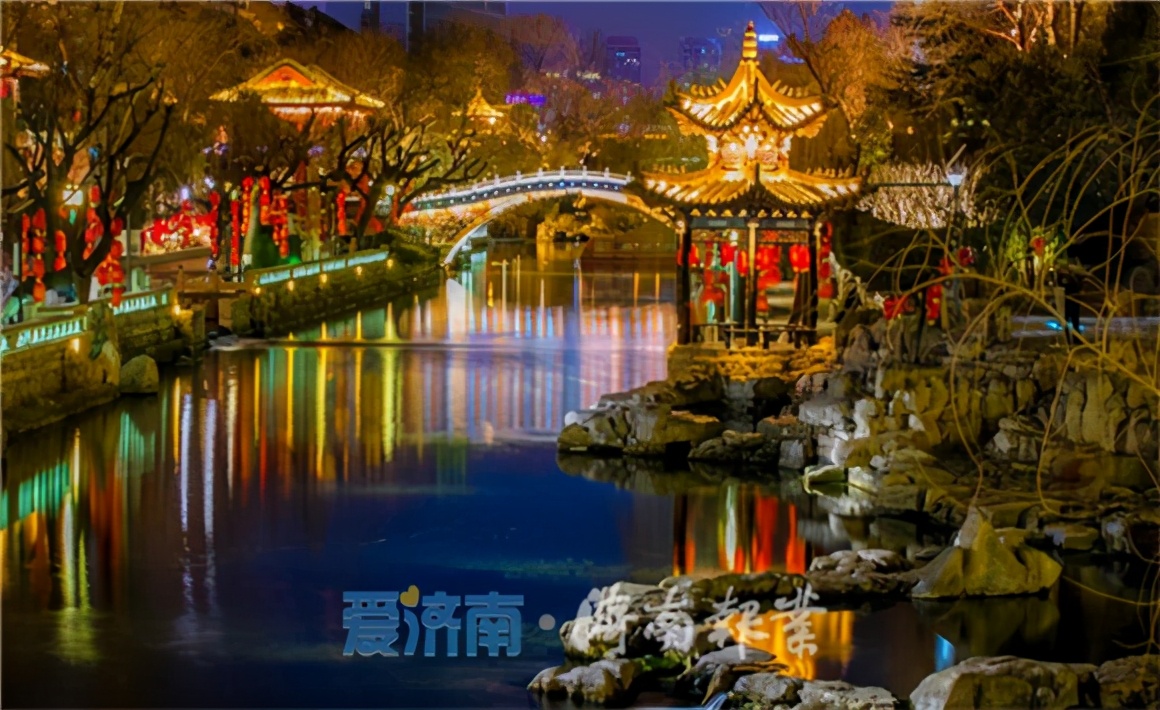 济南夜经济政策,济南夜经济