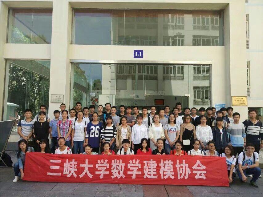 三峡大学2021年本科招生官方推介