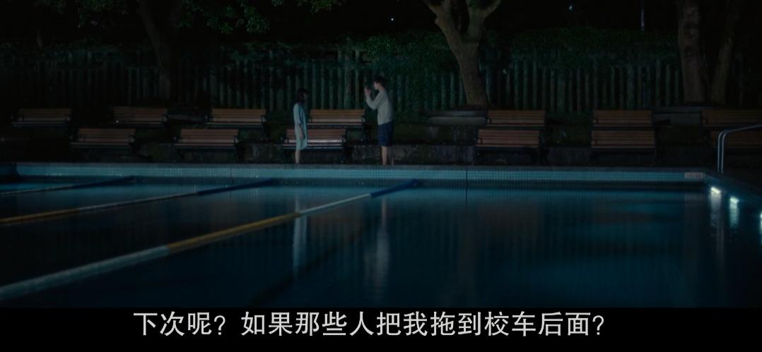 把猥亵侵犯说成“只是在玩”，我恨这热搜凉得太快