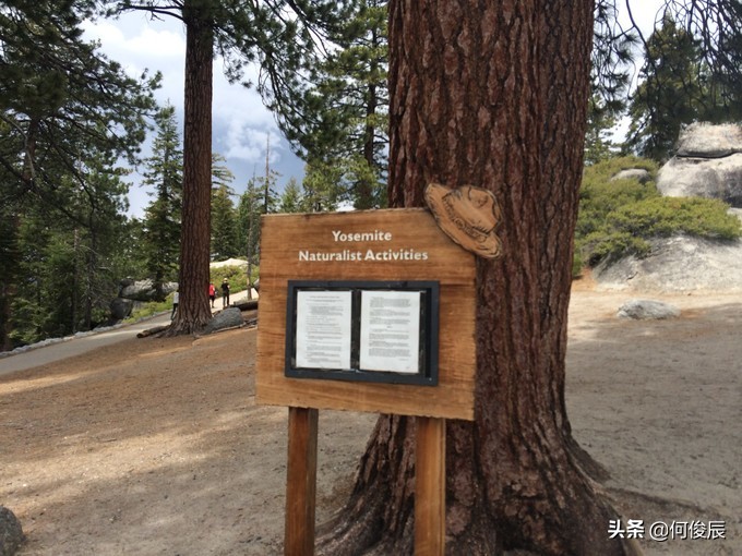 加州优胜美地冰川,优胜美地冰川封顶