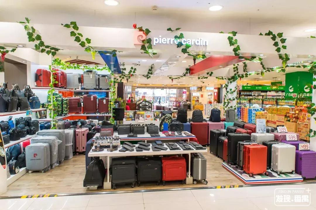 番禺新大新百货五一折扣,广州市新大新百货番禺店