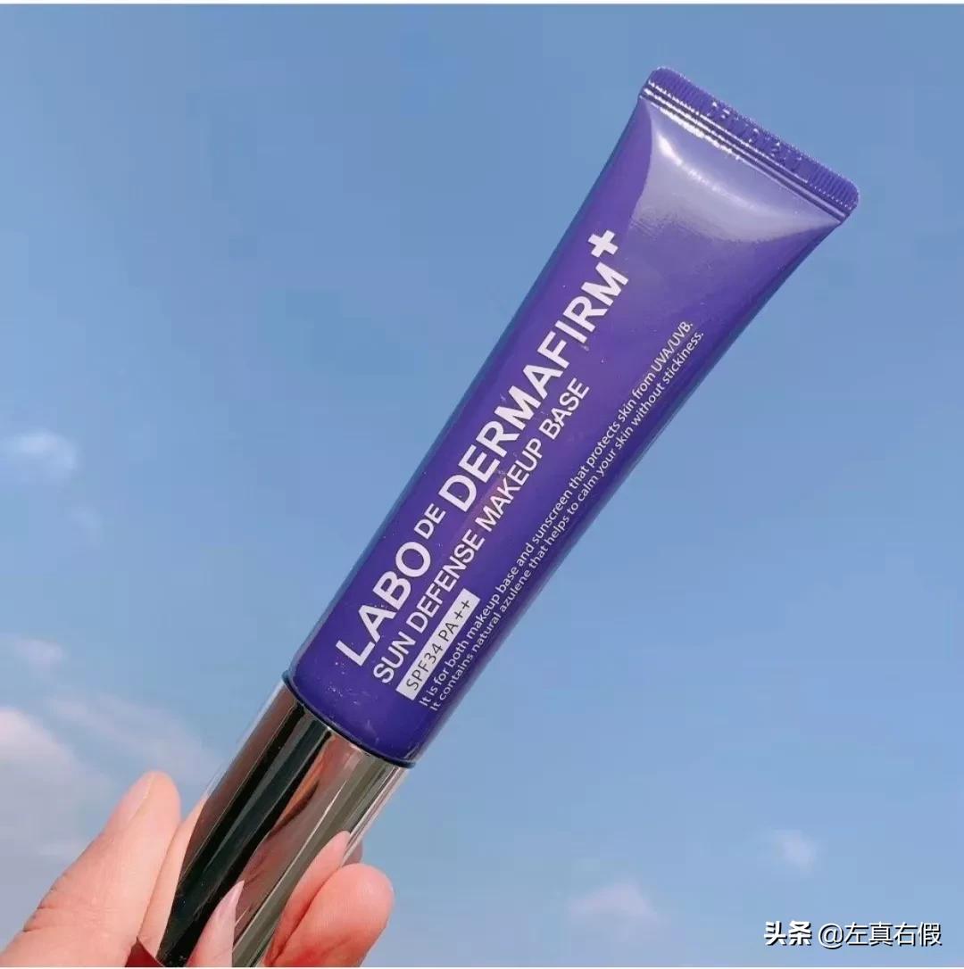 比较好用的平价隔离,屈臣氏好用的平价隔离推荐