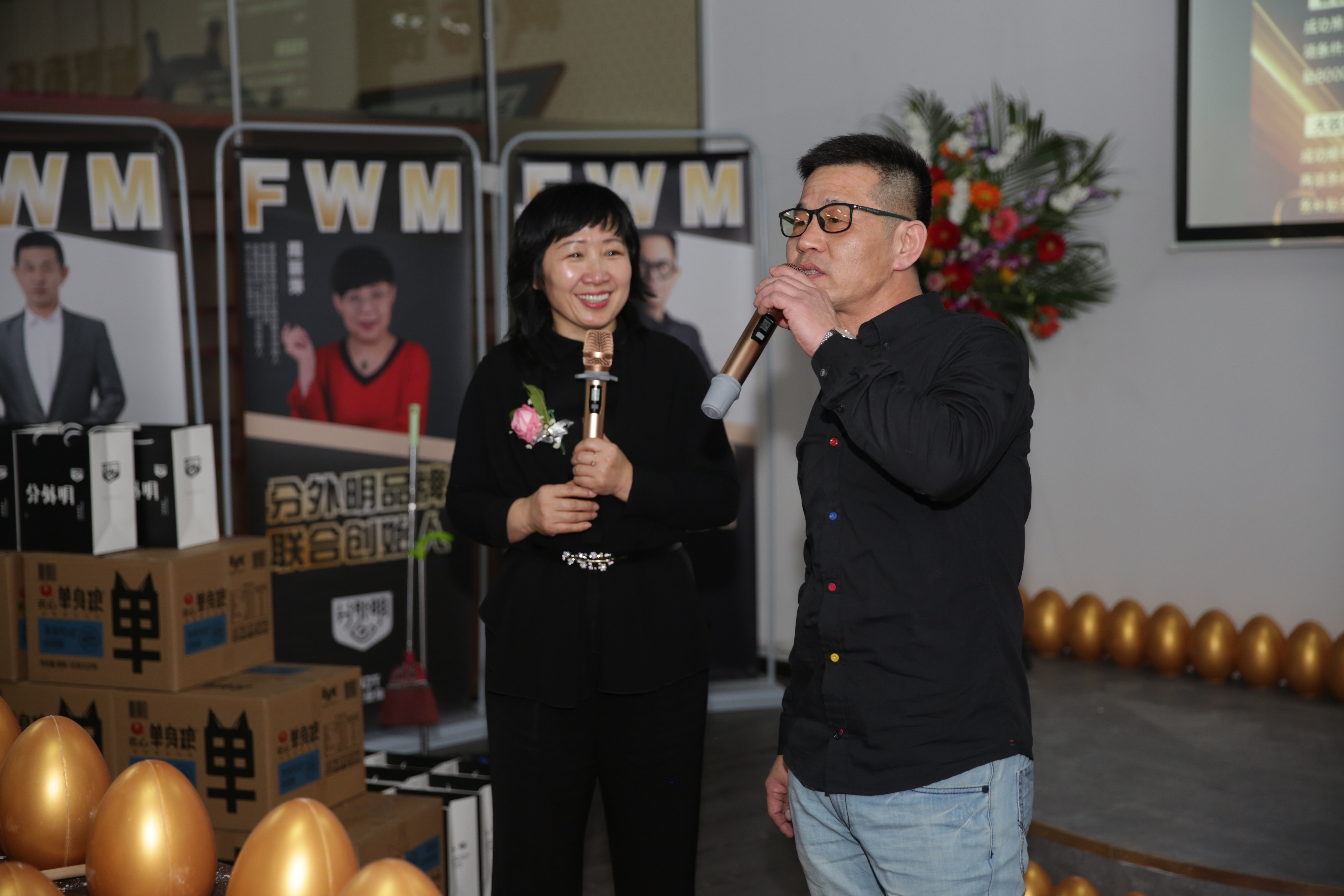 分外明落户启点创客中心中国北方新零售产业小镇即将登场