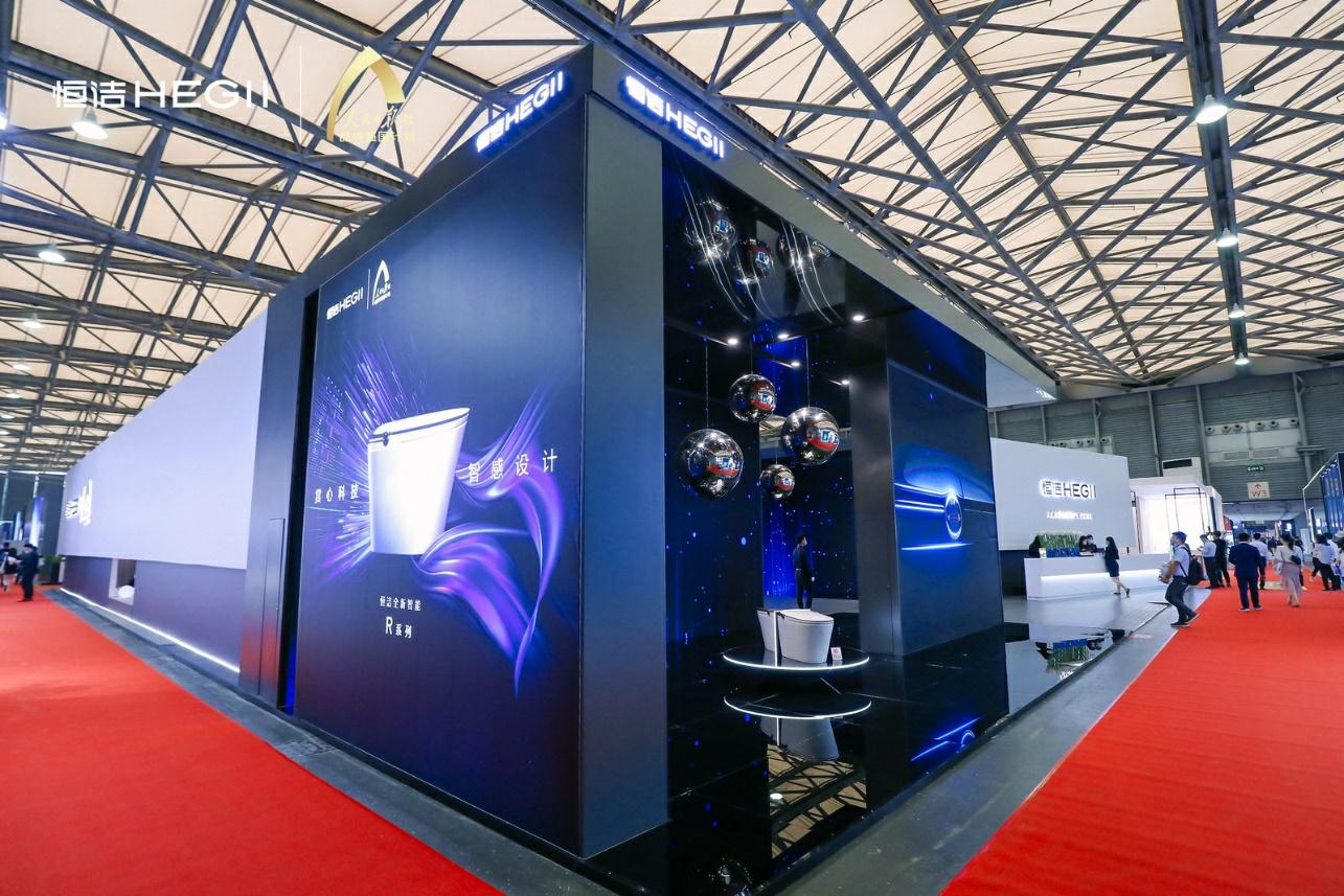 智造业“品质创新”支撑何在？恒洁以23年强效管理打造行业样本