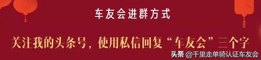 沃尔沃江西俱乐部,沃尔沃车友群怎么进
