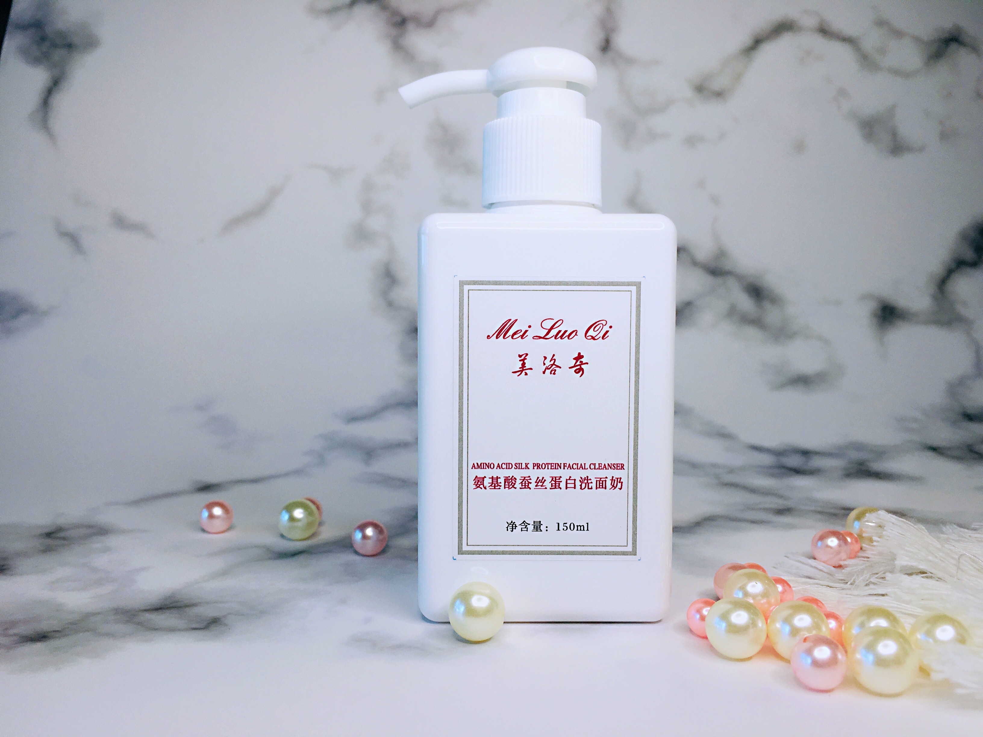 清洁力强的平价洗面奶推荐哪款,清洁力较强又平价的洗面奶推荐