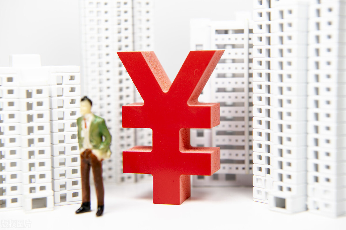 买房骗贷的后果是什么,如何防止在买房中恶意骗贷