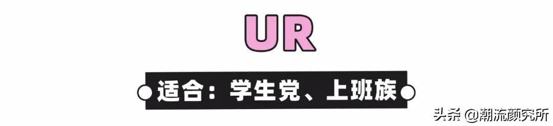 优衣库又出新品女装,优衣库主流时尚