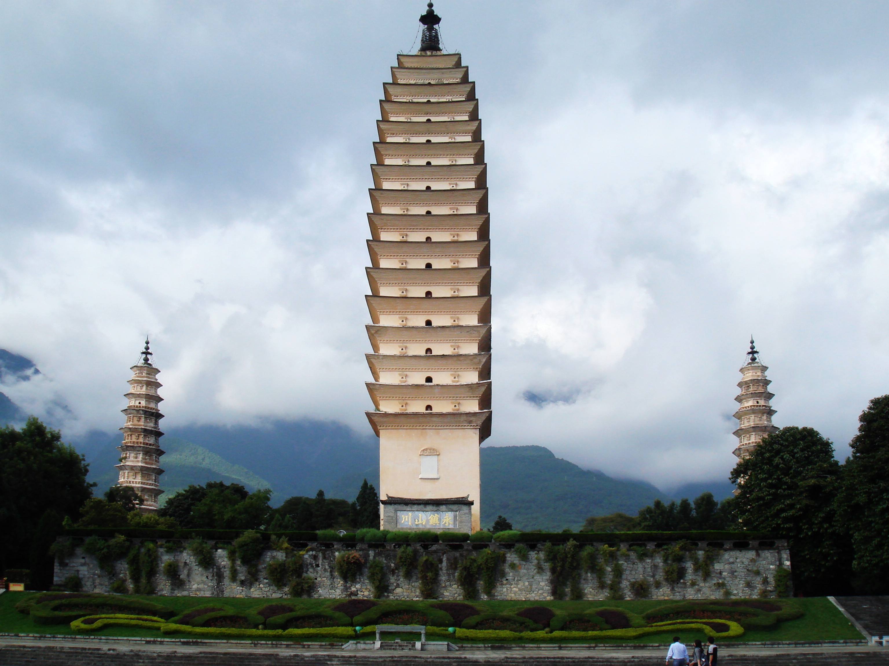 烟雨朦胧梦回云南 (随心所欲梦回云南)