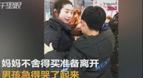 儿子成家后母亲要学会放手,儿子大了家长要学会示弱