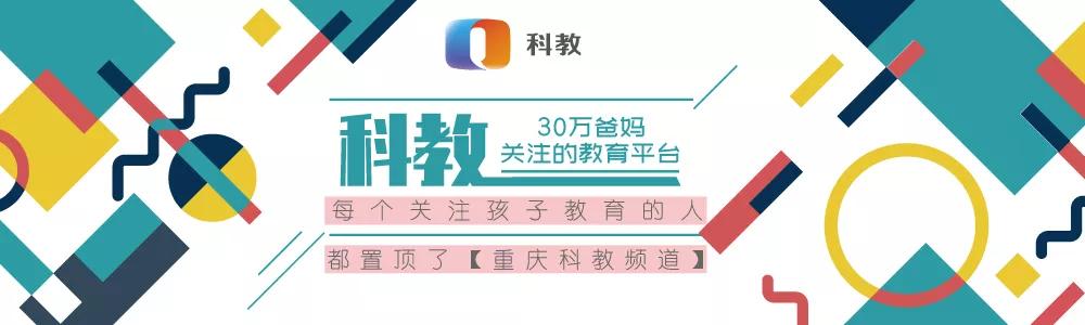 2023年ds自然探索赛赛事表,2023年ds自然探索赛大连站