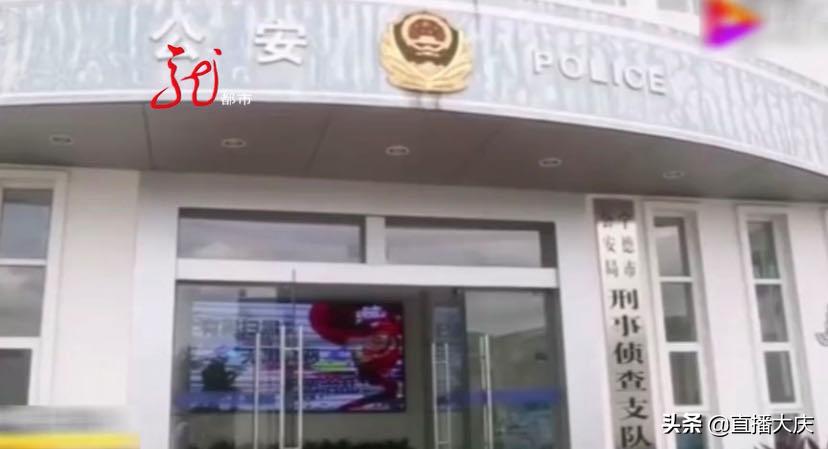 网络赌石20天花了31万,老人赌石骗局揭秘