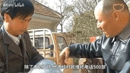 邮政挂科填错地址,故意填错地址