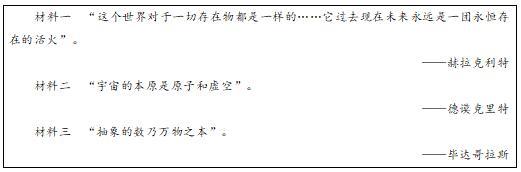 厦门高中老师招聘,厦门中学老师招聘