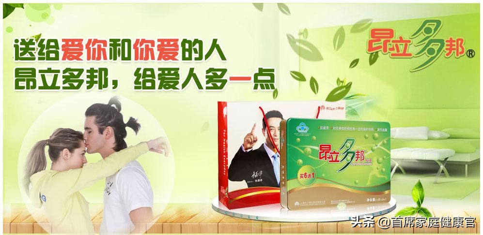 杨振华851还有生产吗,杨振华851胶囊是干什么用的