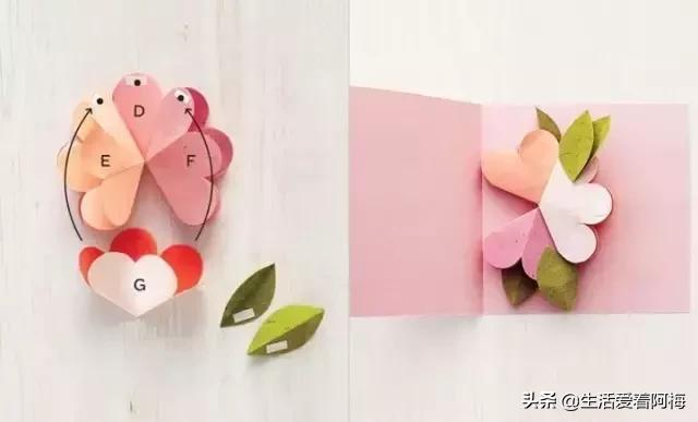 教师节制作的手工,教师节手工礼物最简单的做法