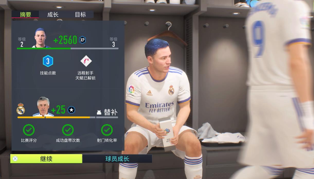 steam一周销量榜,steam一周销量榜绝地求生重回榜首