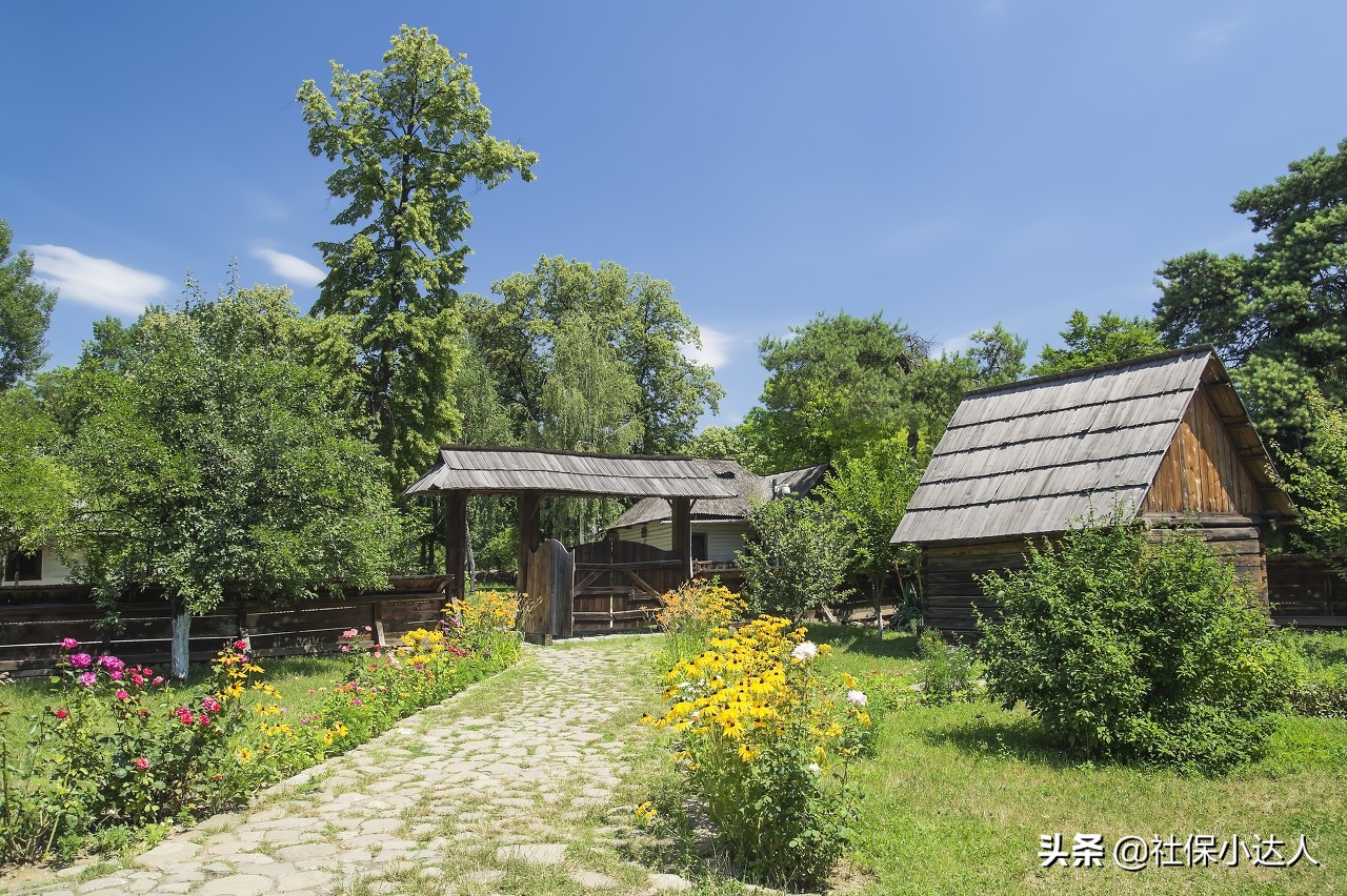 农村户口缴纳城镇养老保险能退吗,重庆农村户口缴纳职工养老保险吗