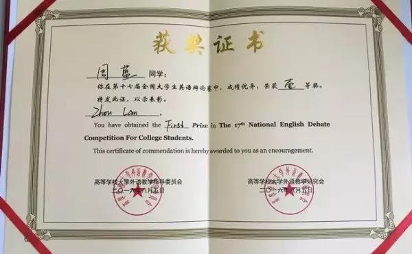 为什么选择西安外国语大学,西安外国语大学要读几年