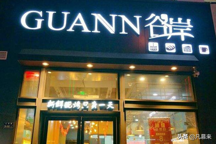 郑州蛋糕店排行榜,郑州最好的蛋糕店排名