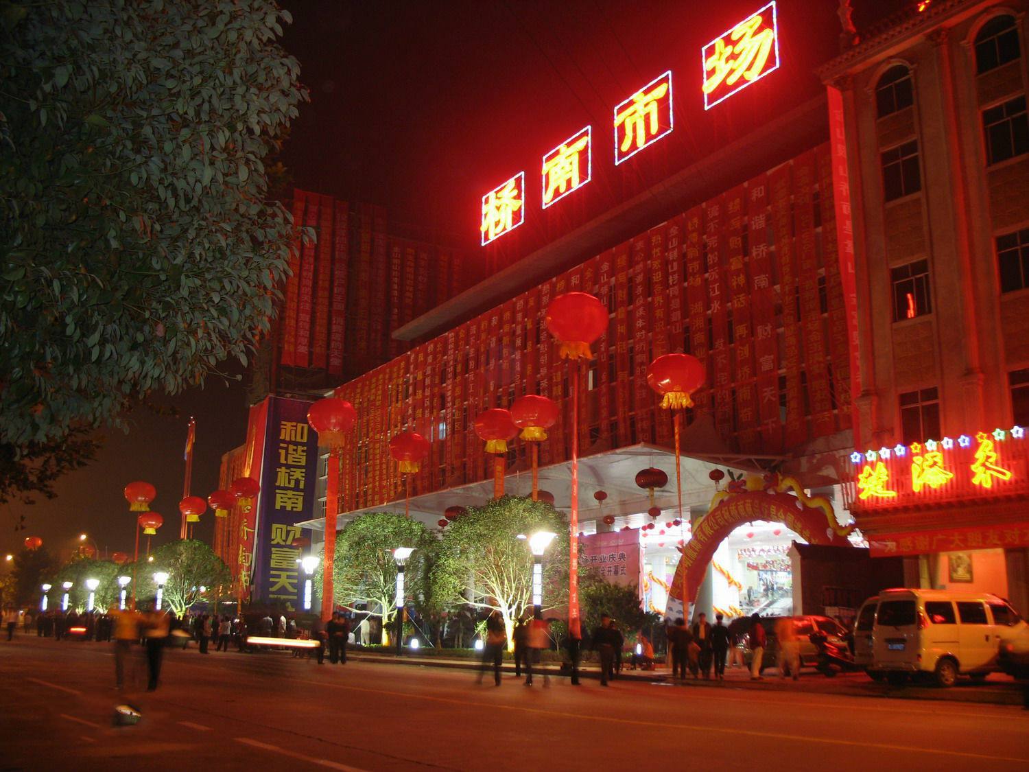 成都批发市场小商品最便宜的货源,重庆小商品批发市场哪里货源便宜