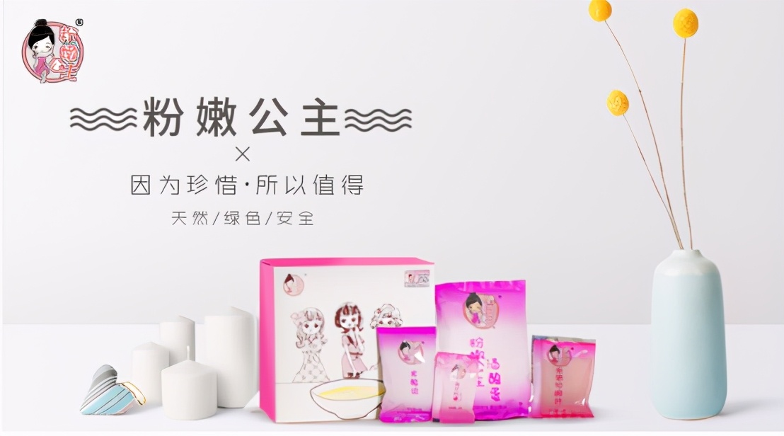 古法酒酿蛋,粉嫩公主酿蛋正确方法