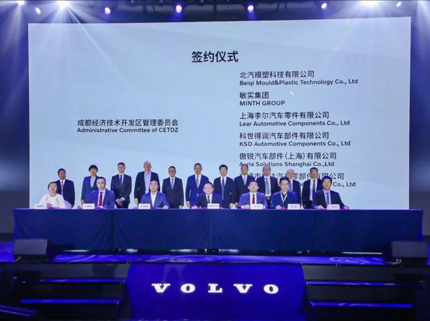 江阴首家千亿级企业,江阴世界500强企业