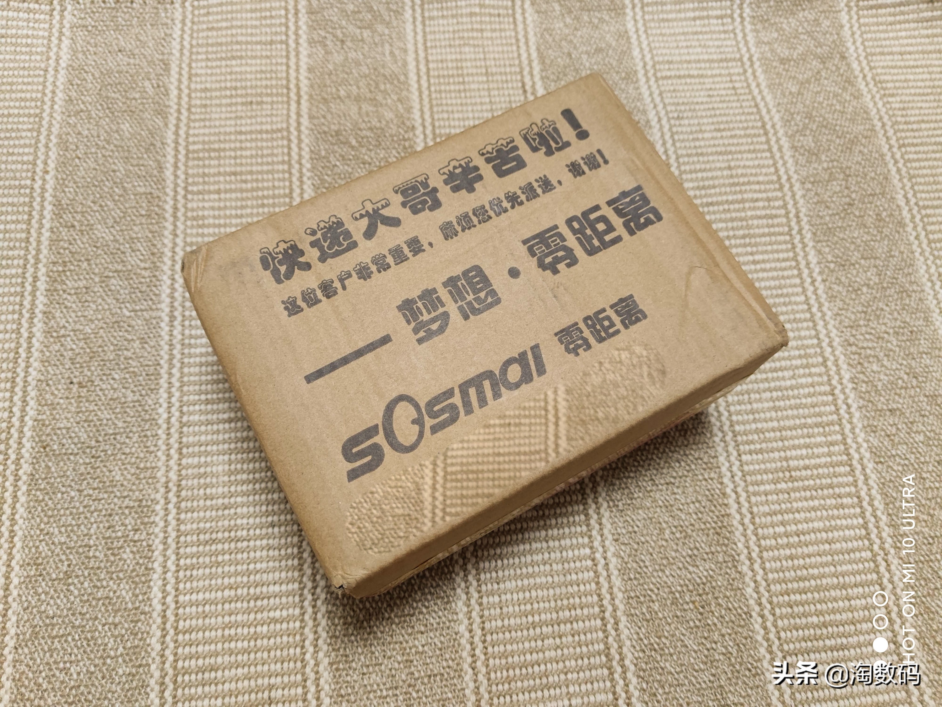 十几块的超声波清洗机智商税,超声波眼镜清洗机是智商税么